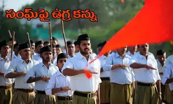 సోషల్ మీడియాలో కోడ్ చాటింగ్.. సంఘ్ పరివార్ టార్గెట్