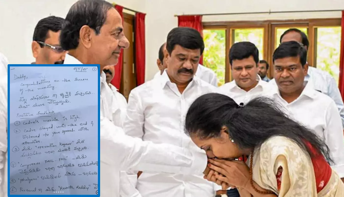 తెలంగాణ రాజకీయాల్లో దేవుళ్లు, దెయ్యాలు తెలంగాణ రాజకీయాల్లో దేవుళ్లు, దెయ్యాలు