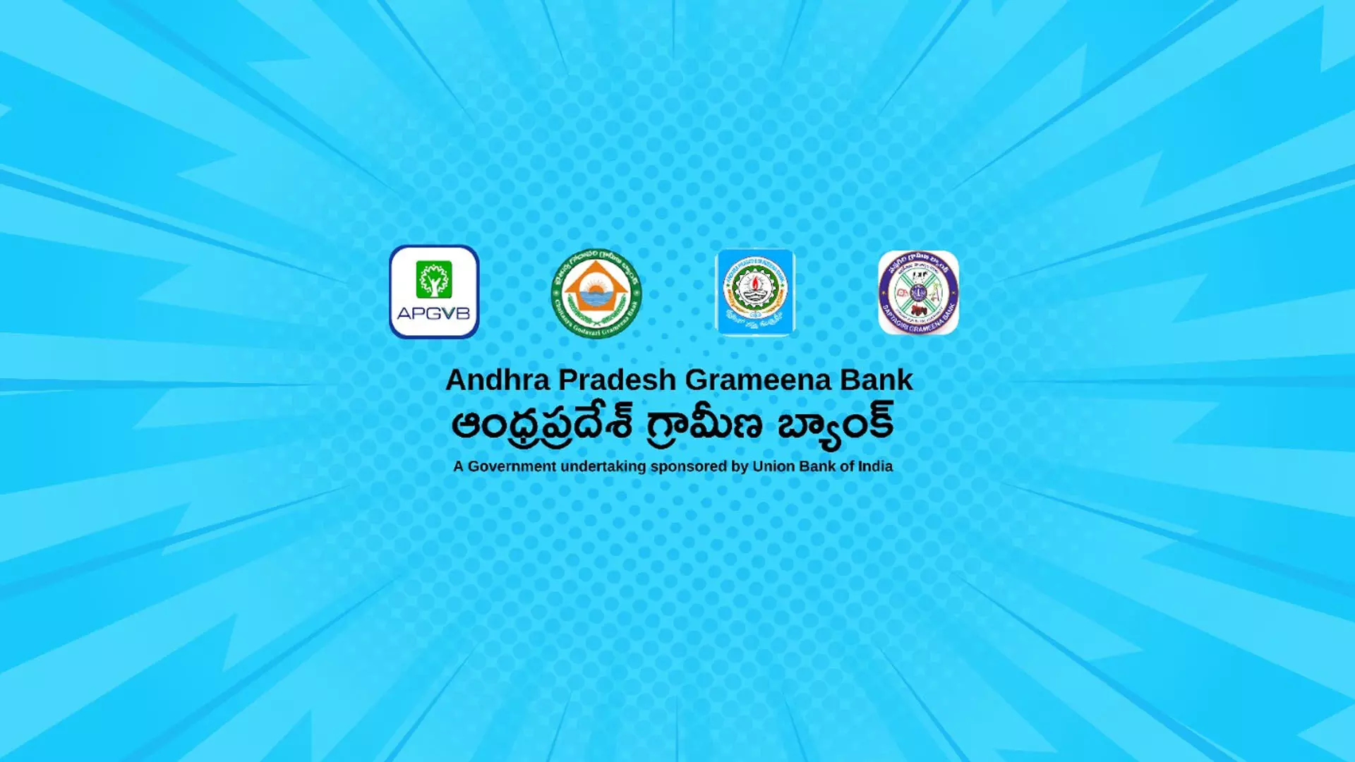 ఏపీలో ఫేస్ పే టెక్నాలజీ... ఏపీలో ఫేస్ పే టెక్నాలజీ...