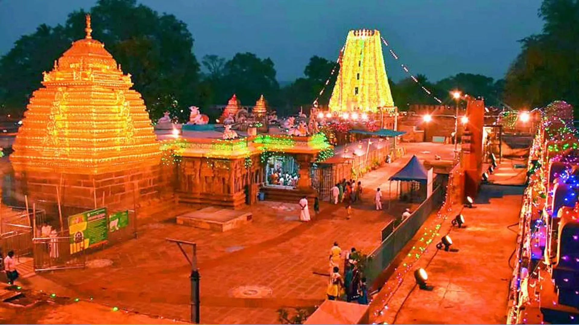 శ్రీశైలం మల్లన్న భక్తులకు శుభవార్త శ్రీశైలం మల్లన్న భక్తులకు శుభవార్త