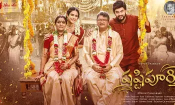 తెలుగు సంస్కృతి, సంప్రదాయాల్ని చాటి చెప్పేలా మా షష్టి పూర్తి - రాజేంద్రప్రసాద్