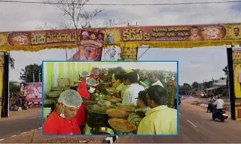 మహనాడులో పసందైన వంటకాలు ఇవే....