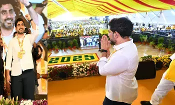 తెలుగుప్రజల భవిష్యత్ కోసం ఆరు శాసనాలు...!