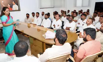 సింగరేణి జాగృతి ఆవిర్భావం... రాజకీయ పార్టీ ఏర్పాటుకు తొలిమెట్టా...?