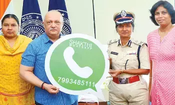 ఏపీలో మహిళల భద్రత కోసం శక్తి యాప్