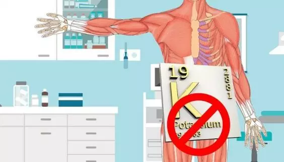 Health: పొటాషియంతో ఇన్ని ప్రయోజనాలా.? Health: పొటాషియంతో ఇన్ని ప్రయోజనాలా.?