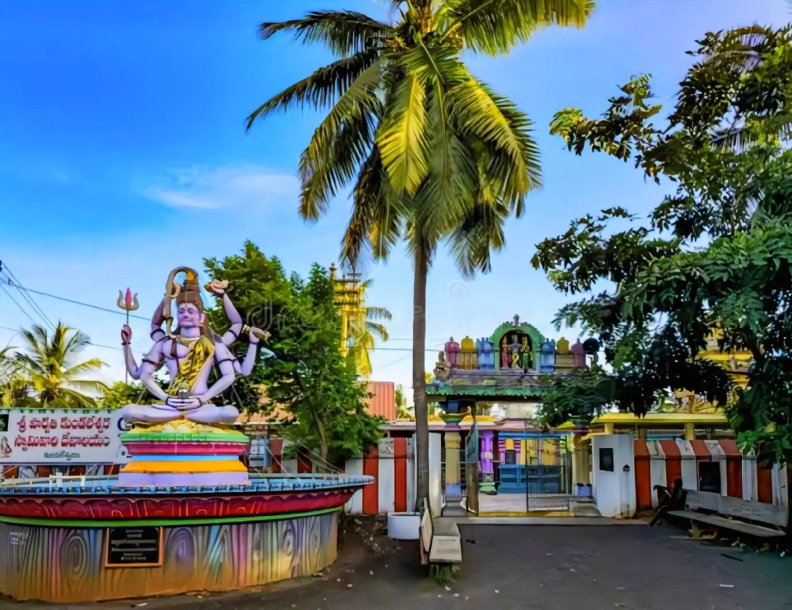 Devotional: కాశీ క్షేత్రానికి వెళ్లలేనివారు ఇక్కడికి వెళ్లండి.. చాగంటి చెప్పిన ఆలయం! Devotional: కాశీ క్షేత్రానికి వెళ్లలేనివారు ఇక్కడికి వెళ్లండి.. చాగంటి చెప్పిన ఆలయం!