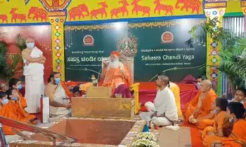 దత్తపీఠంలో  వైభవంగా సహస్ర చంఢీ యాగం
