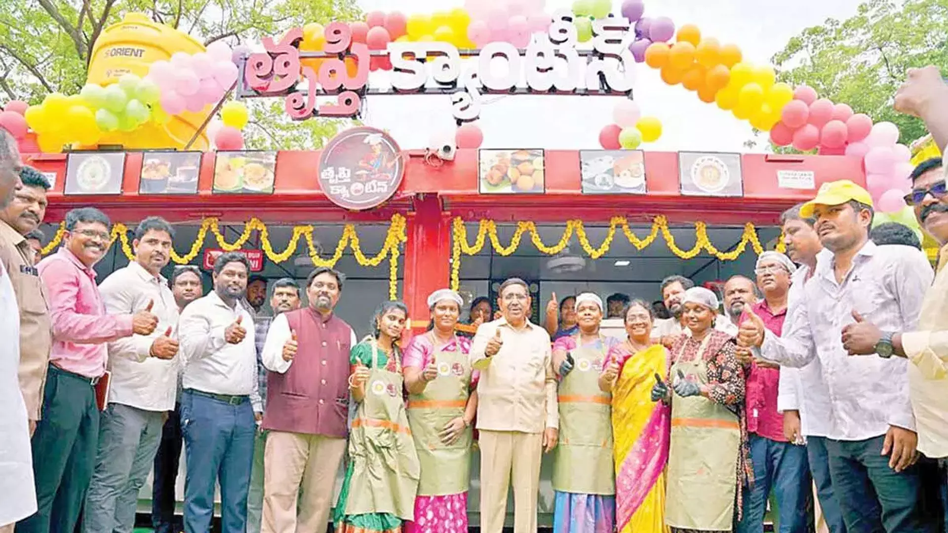 విశాఖ, విజయవాడలో తృప్తి క్యాంటీన్లు విశాఖ, విజయవాడలో తృప్తి క్యాంటీన్లు