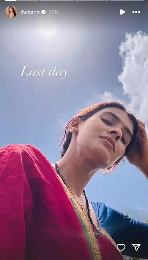 Hebah Patel: లాస్ట్ డే.. మెంటల్లీ డన్.. హెబ్బా పటేల్ ఫోటోలు వైరల్ Hebah Patel: లాస్ట్ డే.. మెంటల్లీ డన్.. హెబ్బా పటేల్ ఫోటోలు వైరల్