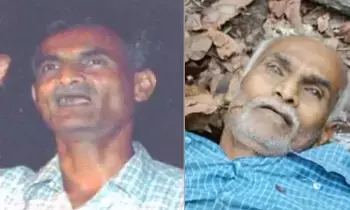 మావోయిస్టులకు బిగ్ షాక్