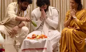 వైభవంగా అక్కినేని అఖిల్ వివాహం