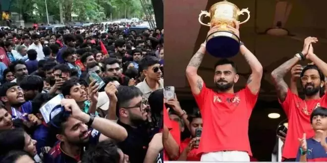 Bengaluru: కోహ్లీపై ఫిర్యాదు..అరెస్ట్ చేస్తారా.? Bengaluru: కోహ్లీపై ఫిర్యాదు..అరెస్ట్ చేస్తారా.?