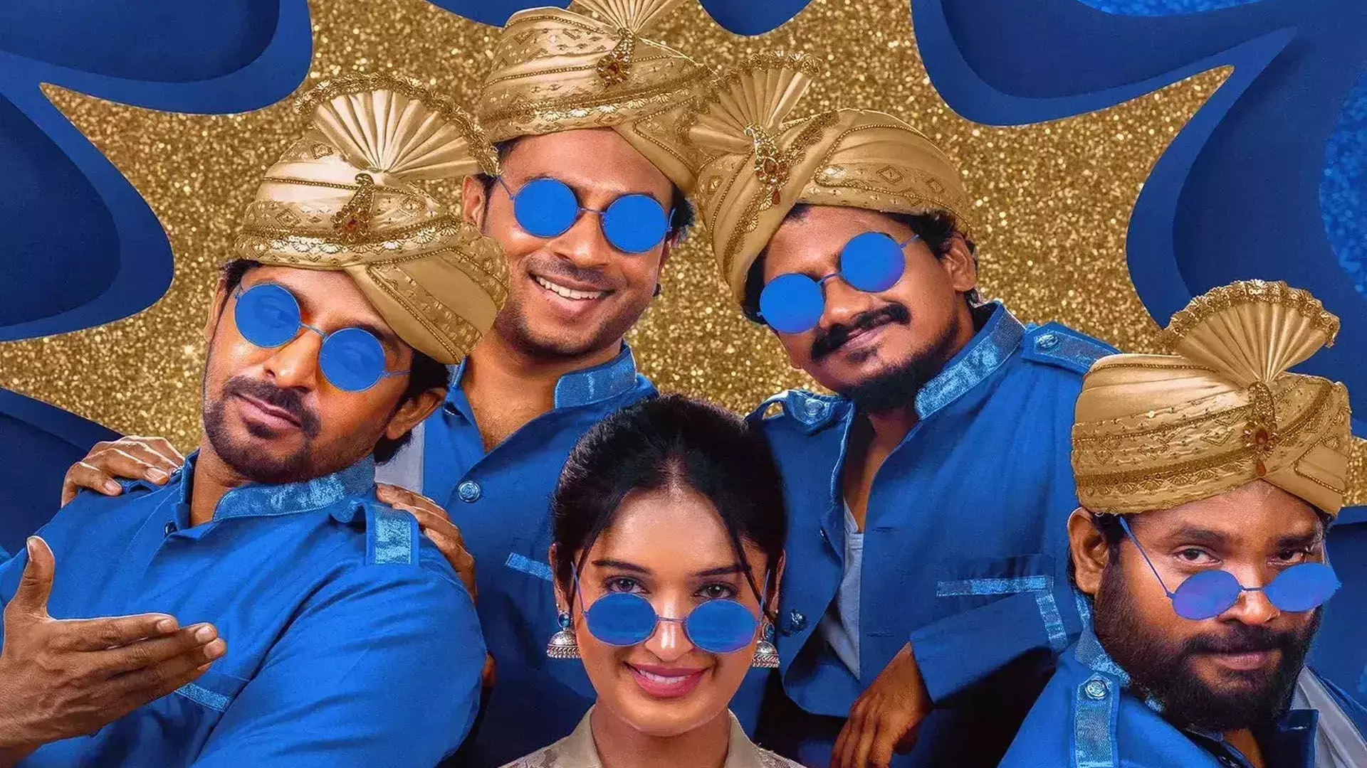 ఆకట్టుకుంటున్న మిత్ర మండలి ఫస్ట్ లుక్ ఆకట్టుకుంటున్న మిత్ర మండలి ఫస్ట్ లుక్