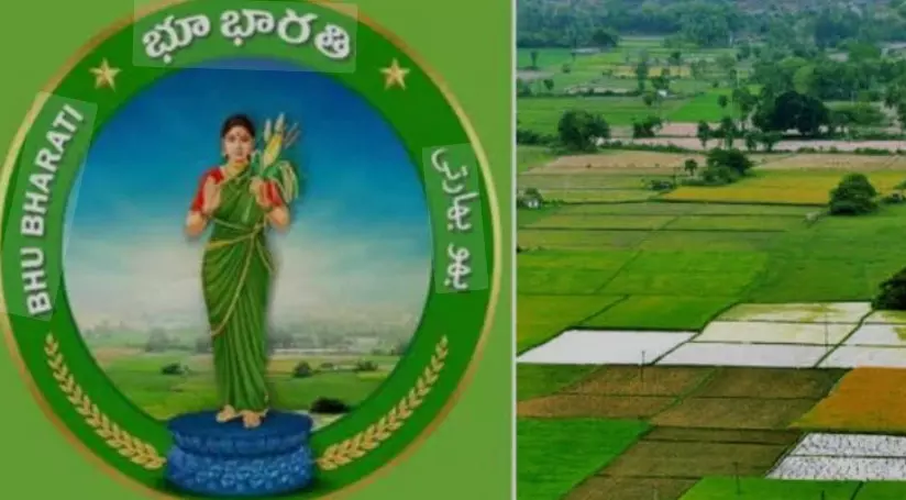 భూ భారతిలో మరో కొత్త అప్డేట్ భూ భారతిలో మరో కొత్త అప్డేట్