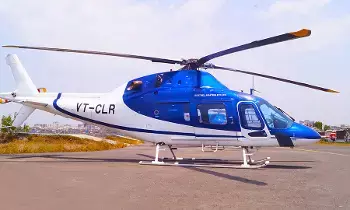 నడిరోడ్డుపై హెలికాప్టర్ ఎమర్జెన్సీ ల్యాండింగ్ !!