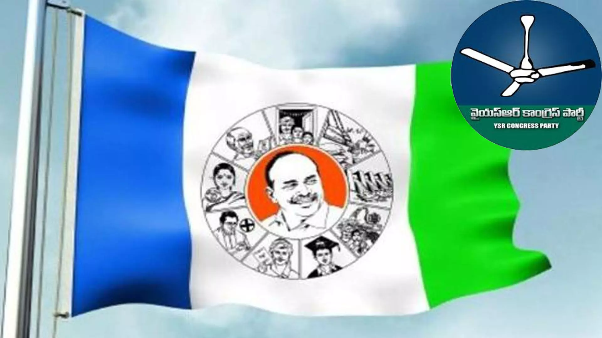 తోటకూర నాడే చెప్పకపోతే… తోటకూర నాడే చెప్పకపోతే…