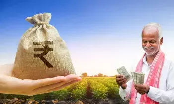 రైతులకు 4 శాతం వడ్డీకే రూ. 3 లక్షల రుణం! రైతులకు 4 శాతం వడ్డీకే రూ. 3 లక్షల రుణం!