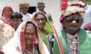 90 ఏళ్ల వయస్సులో ఒక్కటైన జంట