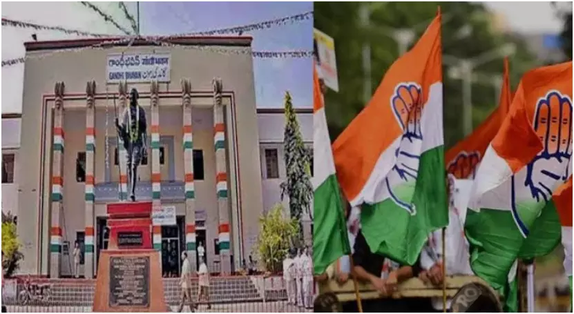 కాంగ్రెస్ పార్టీలో పదవుల జాతర కాంగ్రెస్ పార్టీలో పదవుల జాతర