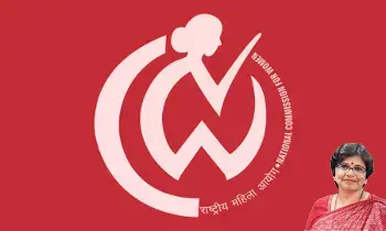 అమరావతిపై వ్యాఖ్యల విషయంలో జాతీయ మహిళా కమీషన్ ఫైర్ అమరావతిపై వ్యాఖ్యల విషయంలో జాతీయ మహిళా కమీషన్ ఫైర్