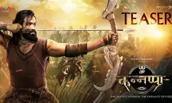 13న కన్నప్ప టీజర్ విడుదల