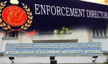 ముడా కేసులో రూ.100కోట్ల ఆస్తులు అటాచ్ చేసిన ఈడీ..! ముడా కేసులో రూ.100కోట్ల ఆస్తులు అటాచ్ చేసిన ఈడీ..!