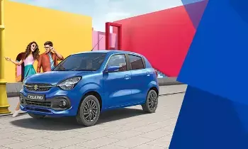 Maruti Suzuki Celerio : లిటరుకు 35కిమీ మైలేజ్..రూ.50వేలకే అద్భుతమైన మారుతి కారును ఇంటికి తీసుకెళ్లండి
