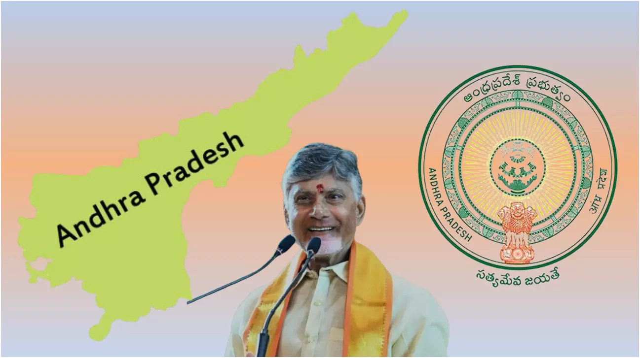 కూటమి సర్కారు యేడాది ప్రోగ్రెస్ రిపోర్ట్ - అలా ముందుకెళ్తున్నారు! కూటమి సర్కారు యేడాది ప్రోగ్రెస్ రిపోర్ట్ - అలా ముందుకెళ్తున్నారు!
