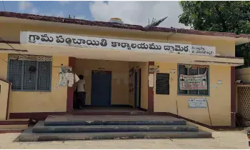 ఎకరాకు రూ.4 కోట్లు ఇవ్వకపోతే కష్టం - భూసేకరణను అడ్డుకున్న రైతులు