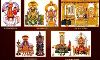 Pancha Bhoota Lingas: పంచభూత లింగాలు ఎక్కడెక్కడున్నాయి? Pancha Bhoota Lingas: పంచభూత లింగాలు ఎక్కడెక్కడున్నాయి?