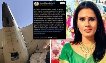 వైరల్ అవుతున్న అస్ట్రో శర్మిష్ట ట్వీట్లు