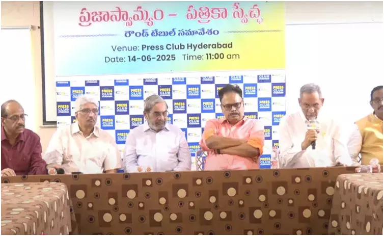 కొమ్మినేని అరెస్టుపై సీనియర్ సంపాదకుల ఆగ్రహం కొమ్మినేని అరెస్టుపై సీనియర్ సంపాదకుల ఆగ్రహం
