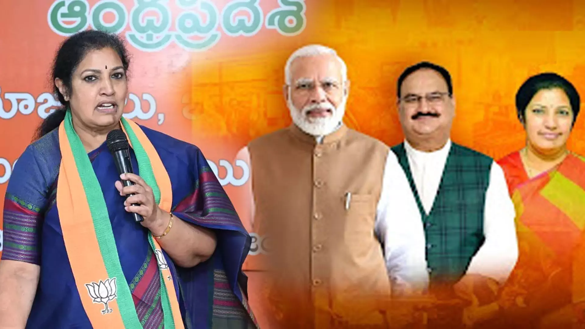 రాష్ట్ర వ్యాప్తంగా వికసిత్ భారత్ సంకల్ప సభలు రాష్ట్ర వ్యాప్తంగా వికసిత్ భారత్ సంకల్ప సభలు
