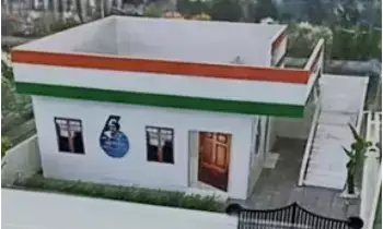 ఇందిరమ్మ ఇళ్ల లబ్దిదారులకు గుడ్‌ న్యూస్‌