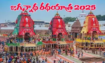 జగన్నాథ రథయాత్రకు జోరుగా సన్నాహాలు జగన్నాథ రథయాత్రకు జోరుగా సన్నాహాలు