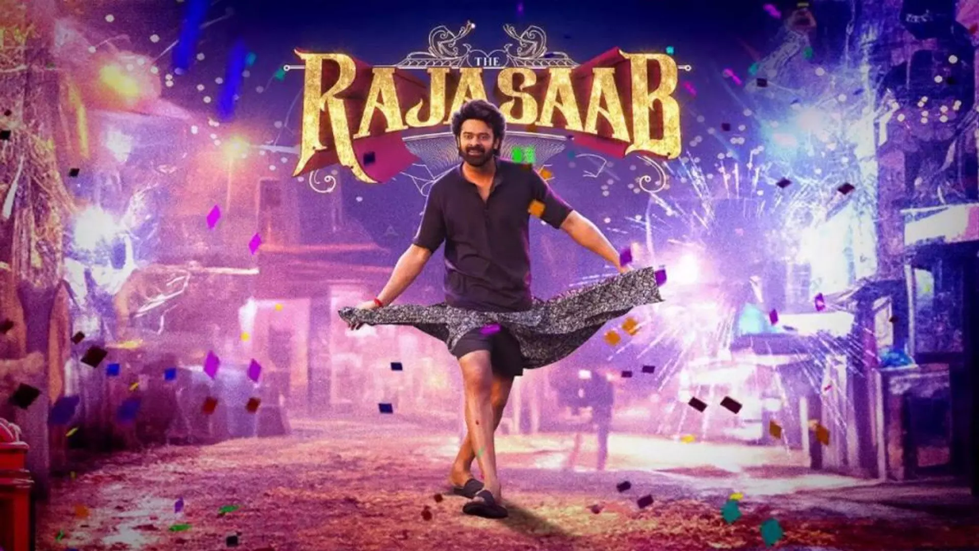 రాజా సాబ్ టీజర్ రివ్యూ రాజా సాబ్ టీజర్ రివ్యూ