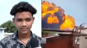 వైరల్ అయిన విమాన ప్రమాద వీడియో వైరల్ అయిన విమాన ప్రమాద వీడియో