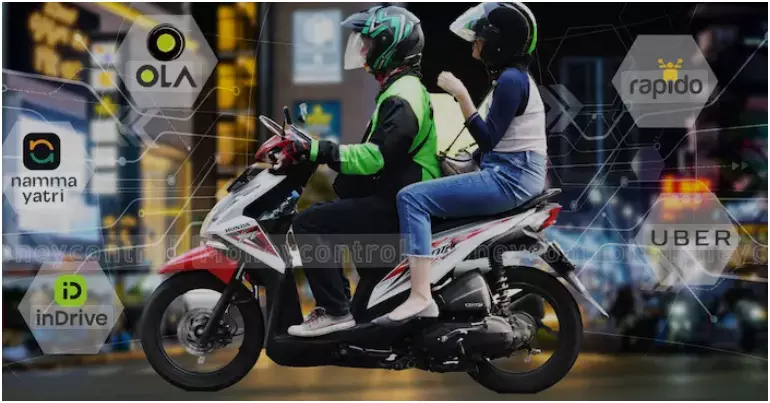 నేటినుంచి నిలిచిపోయిన బైక్ ట్యాక్సీలు నేటినుంచి నిలిచిపోయిన బైక్ ట్యాక్సీలు