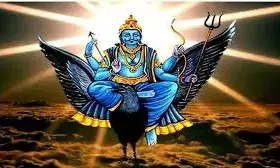 Saturn Retrograde: శని తిరోగమనంతో ఈ 3 రాశుల వారికి అద్భుత ఫలితాలు