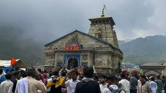 Kedarnath: కేదార్నాథ్కు వెళ్లే ముందు గౌరీకుండ్లో స్నానం ఎందుకు చేయాలి? Kedarnath: కేదార్నాథ్కు వెళ్లే ముందు గౌరీకుండ్లో స్నానం ఎందుకు చేయాలి?