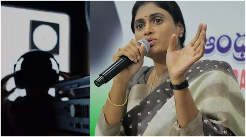 ఫోన్ ట్యాపింగ్ నిజం - నా ఆడియోలు నాకే వినిపించారన్న షర్మిల ఫోన్ ట్యాపింగ్ నిజం - నా ఆడియోలు నాకే వినిపించారన్న షర్మిల