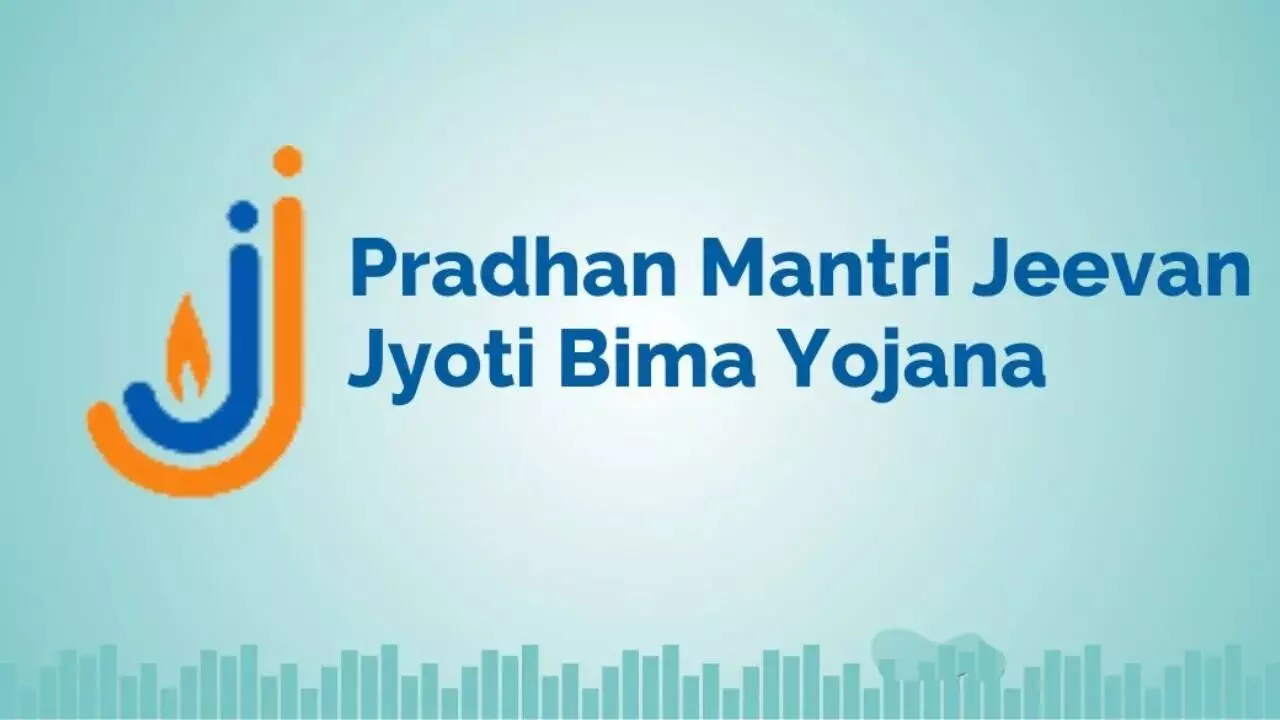 PMJJBY : రూ.436 ప్రీమియంతో రూ. 2 లక్షల బీమా.. కేంద్ర ప్రభుత్వం అందిస్తున్న గొప్ప అవకాశం PMJJBY : రూ.436 ప్రీమియంతో రూ. 2 లక్షల బీమా.. కేంద్ర ప్రభుత్వం అందిస్తున్న గొప్ప అవకాశం