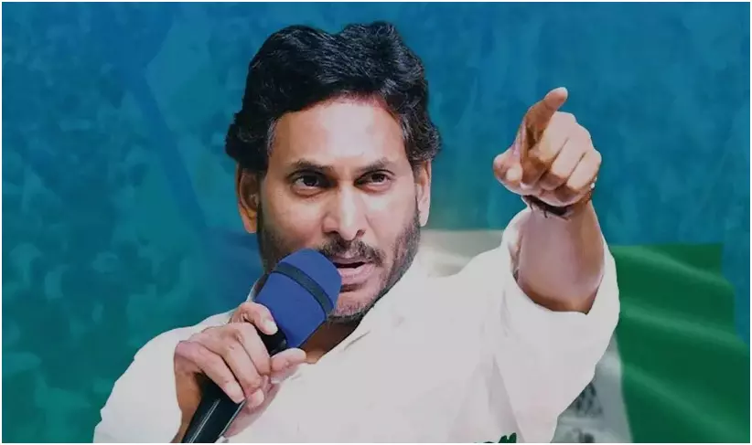 ఏపీలో అరాచక పాలన - వైఎస్ జగన్ ధ్వజం ఏపీలో అరాచక పాలన - వైఎస్ జగన్ ధ్వజం