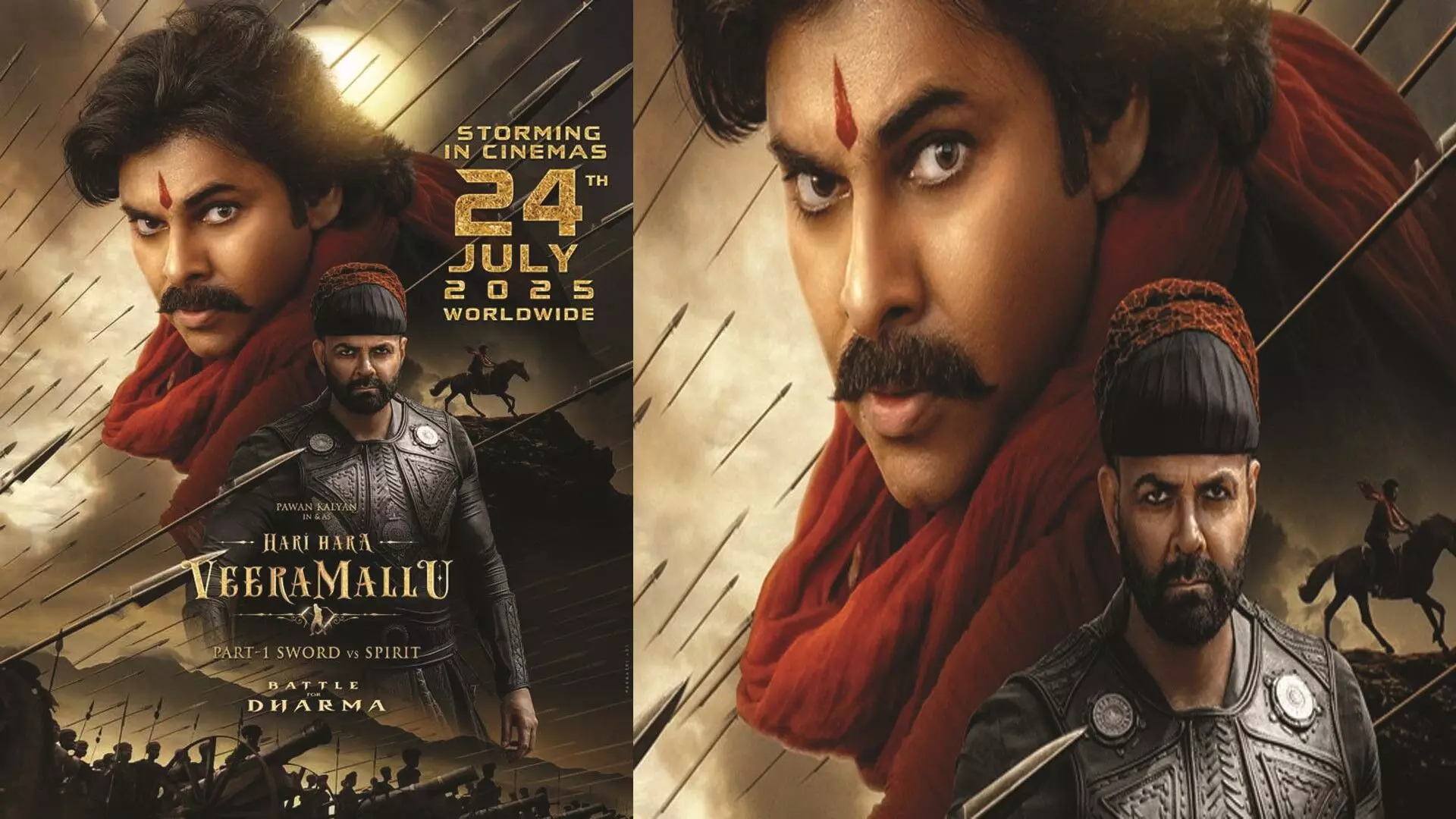 జూలై 24న హరి హర వీర మల్లు విడుదల ఖరారు జూలై 24న హరి హర వీర మల్లు విడుదల ఖరారు