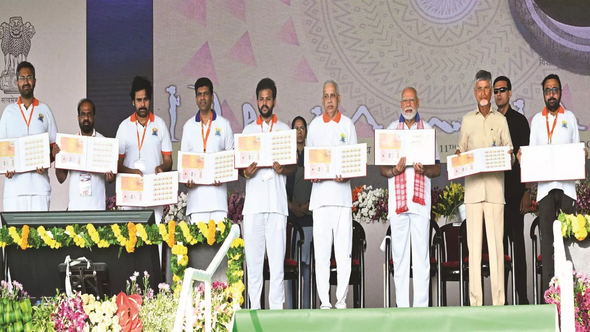 అంతర్జాతీయ యోగా దినోత్సవం సందర్భంగా యోగాసనాల చిత్రమాలిక అంతర్జాతీయ యోగా దినోత్సవం సందర్భంగా యోగాసనాల చిత్రమాలిక