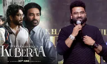 దేవిశ్రీ  ప్రసాద్ పూనకాలు