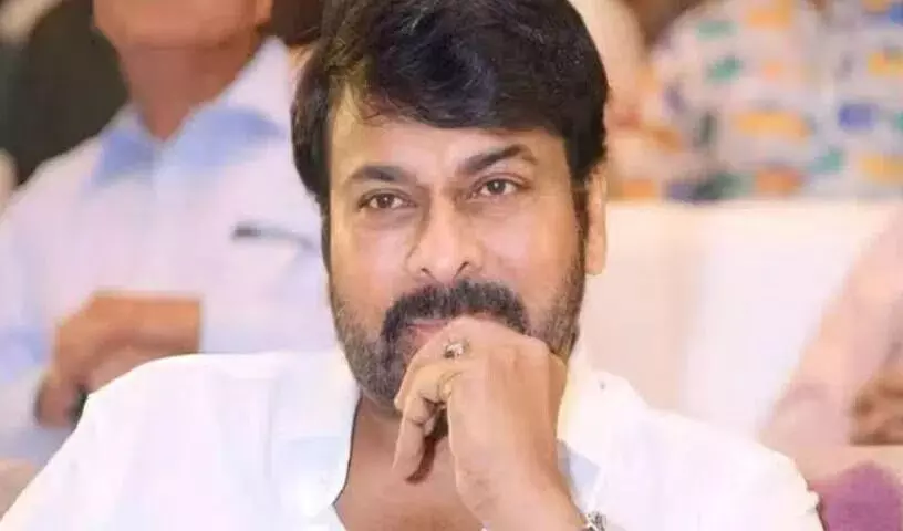 Chiranjeevi: నేను ఓటీటీకి రెడీ అంటున్న మెగాస్టార్ Chiranjeevi: నేను ఓటీటీకి రెడీ అంటున్న మెగాస్టార్
