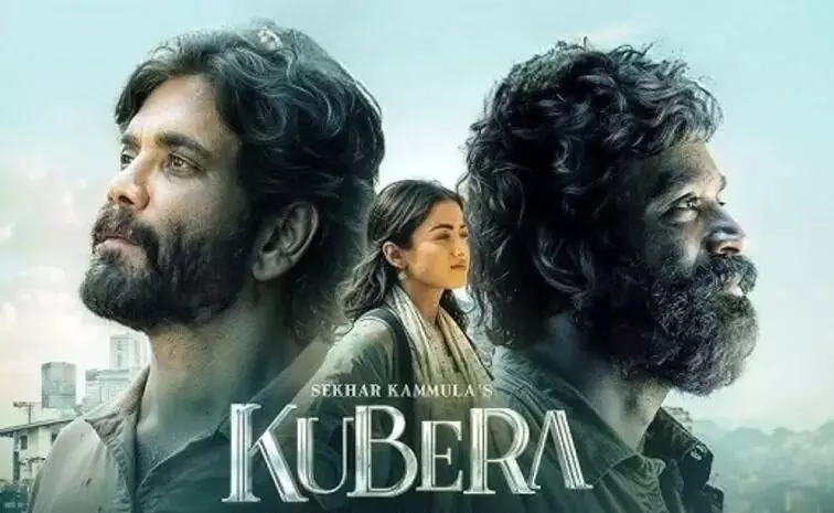 Kubera: బాక్సాఫీస్ వద్ద కుబేర ర్యాంపేజ్! Kubera: బాక్సాఫీస్ వద్ద కుబేర ర్యాంపేజ్!