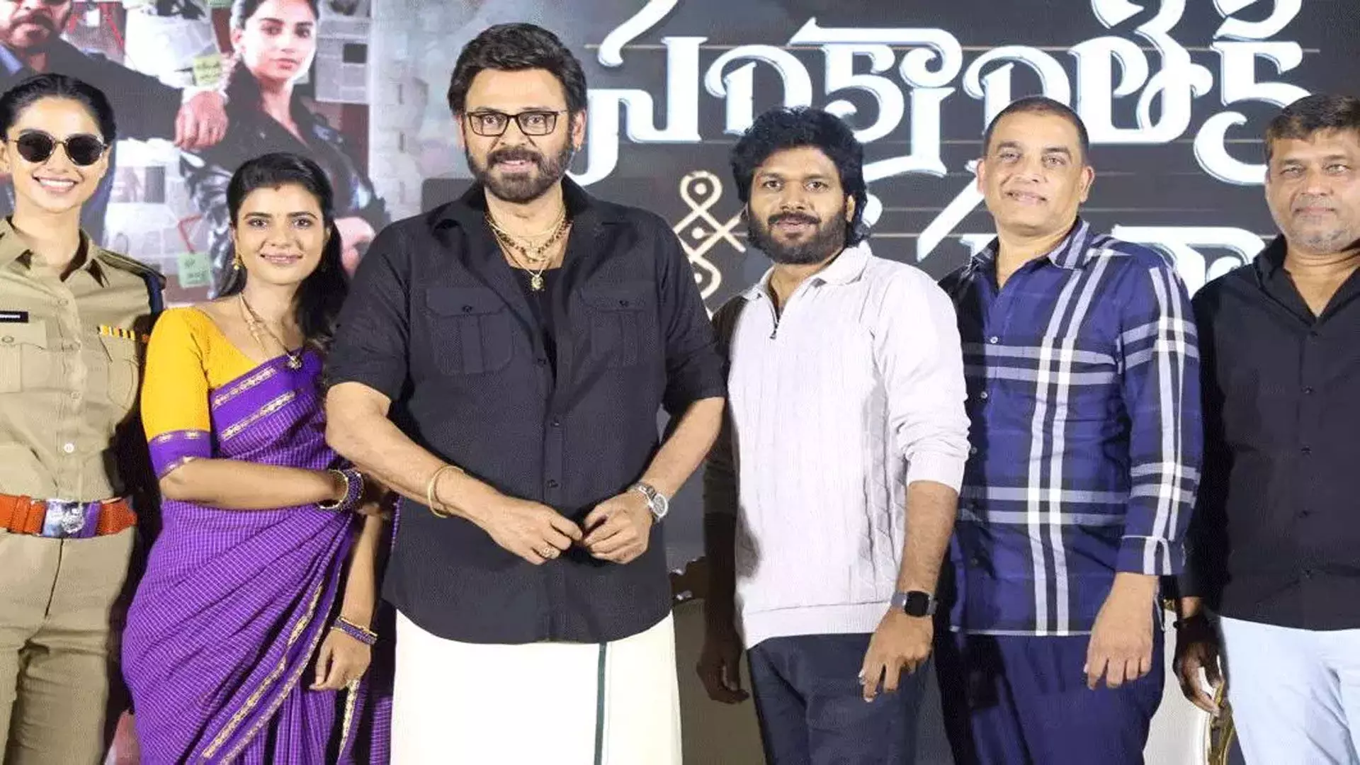 విక్టరీ వెంకటేష్, అనిల్ రావిపూడి కాంబినేషన్లో మరో సంక్రాంతి సందడి విక్టరీ వెంకటేష్, అనిల్ రావిపూడి కాంబినేషన్లో మరో సంక్రాంతి సందడి